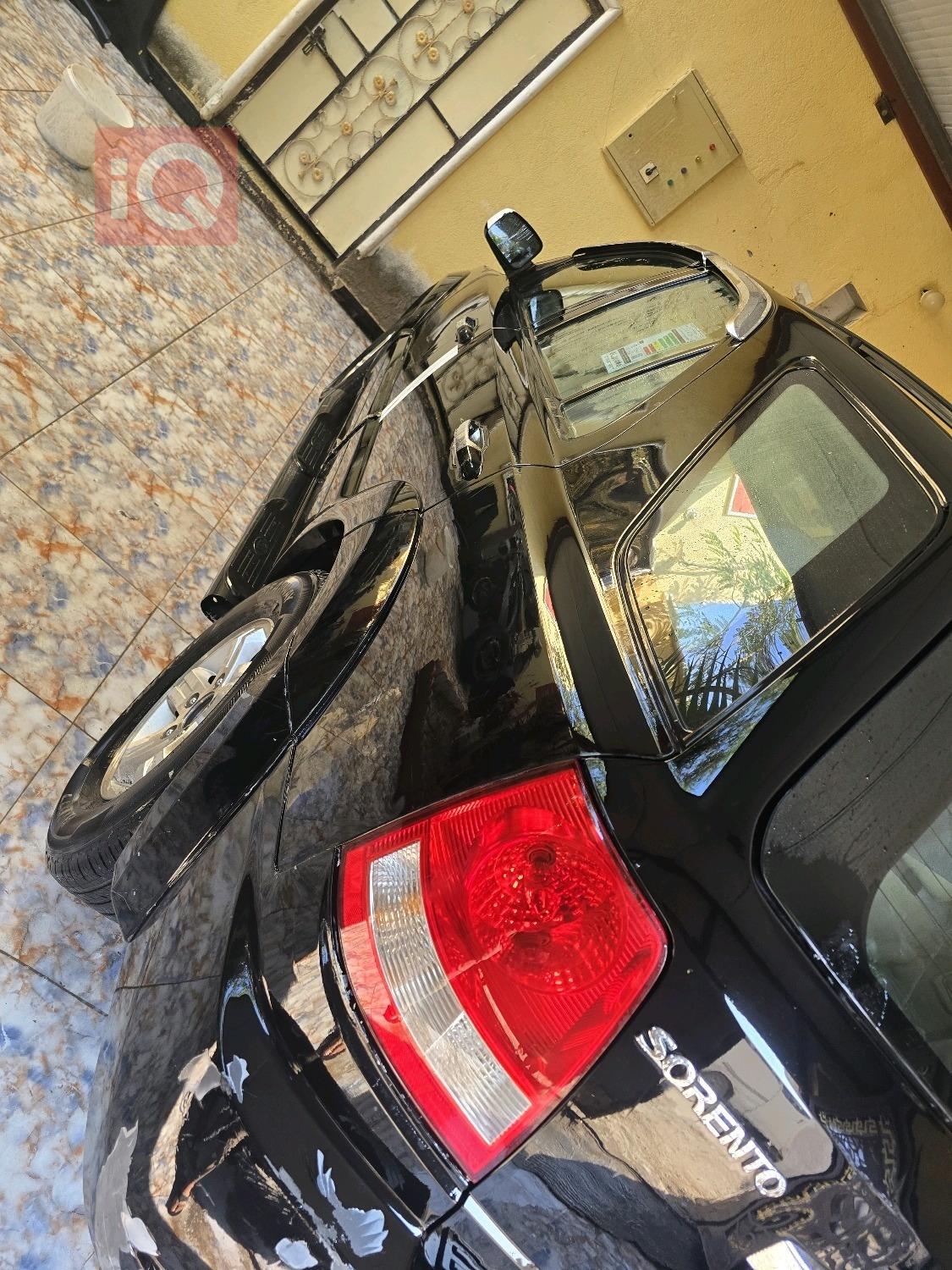 كيا سورينتو